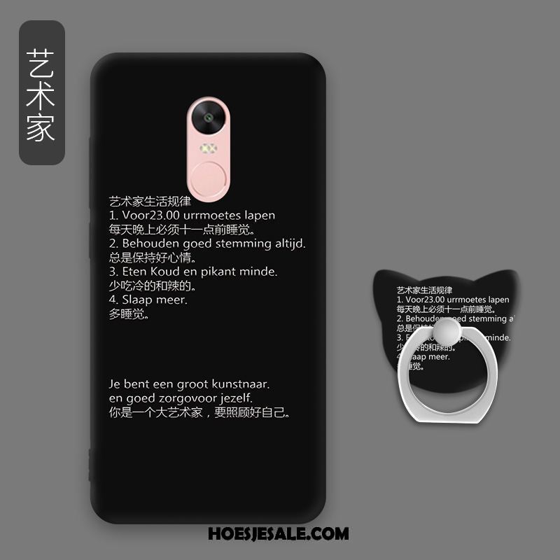 Xiaomi Redmi 5 Hoesje Pu Rood Mini Zacht Klittenband