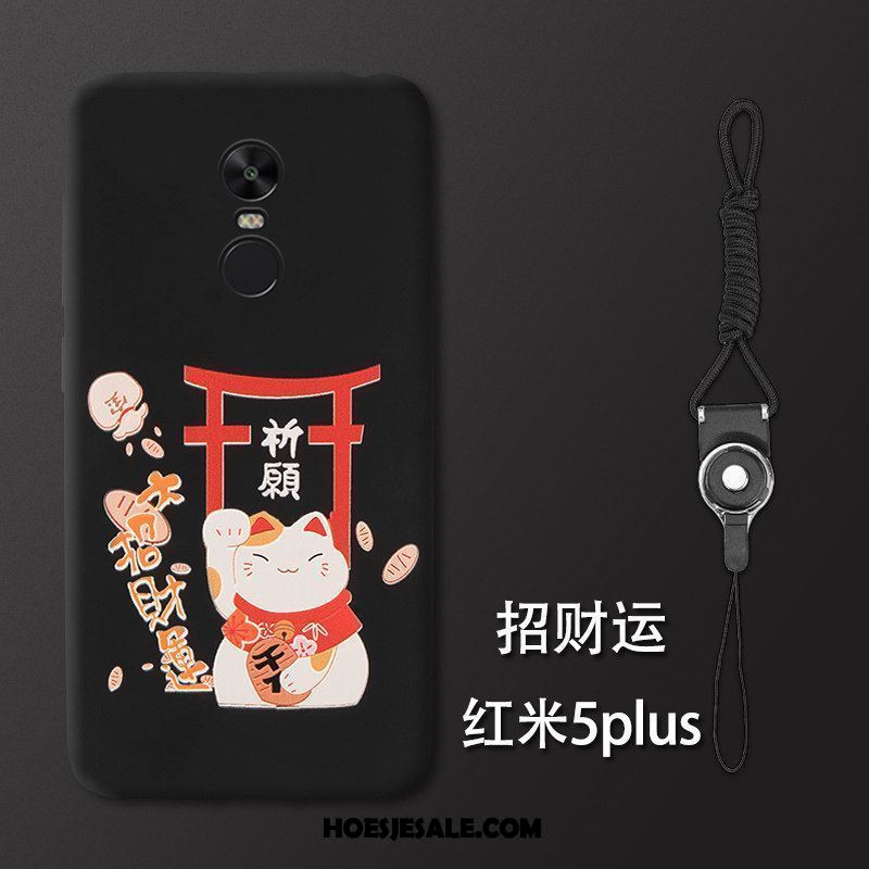 Xiaomi Redmi 5 Plus Hoesje Hoes Geel Bescherming Siliconen All Inclusive Winkel