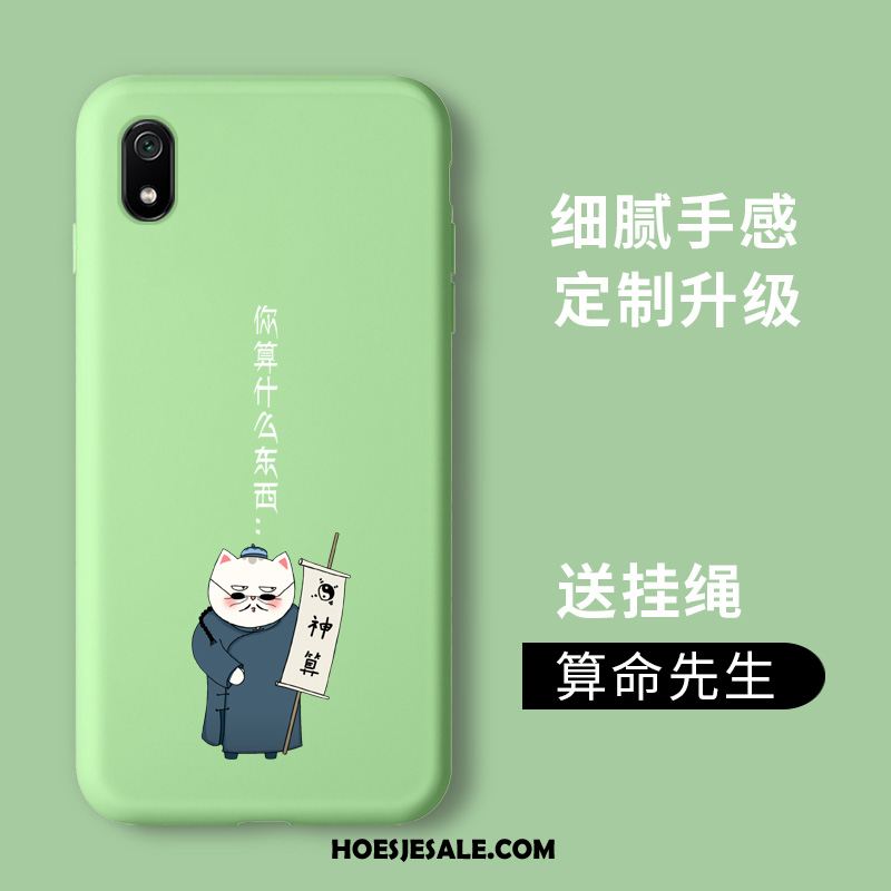 Xiaomi Redmi 7a Hoesje Siliconen Rood Tempereren Groen Hoes Sale