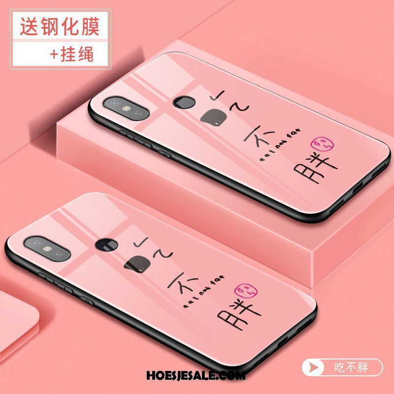 Xiaomi Redmi S2 Hoesje Glas Siliconen Anti-fall All Inclusive Rood Sale