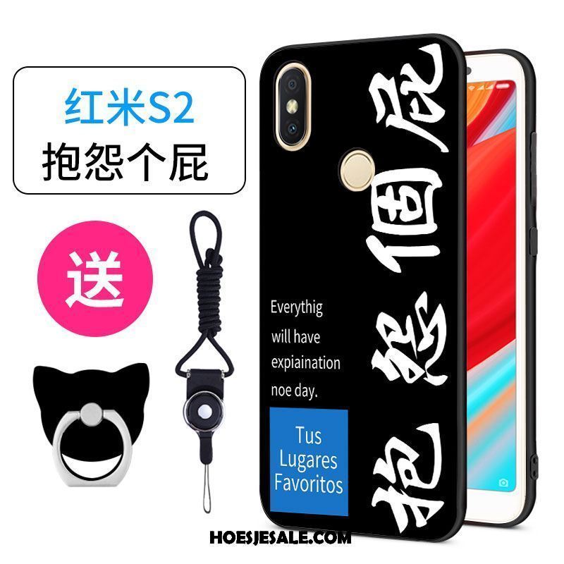 Xiaomi Redmi S2 Hoesje Mini Siliconen Hoes Anti-fall Rood Sale