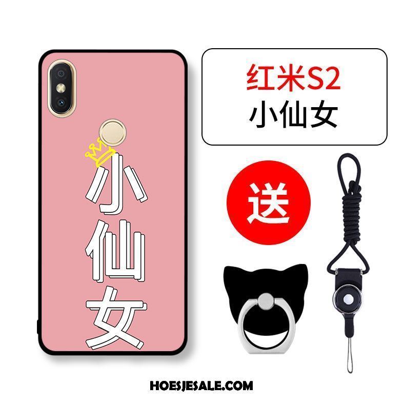 Xiaomi Redmi S2 Hoesje Mini Siliconen Hoes Anti-fall Rood Sale