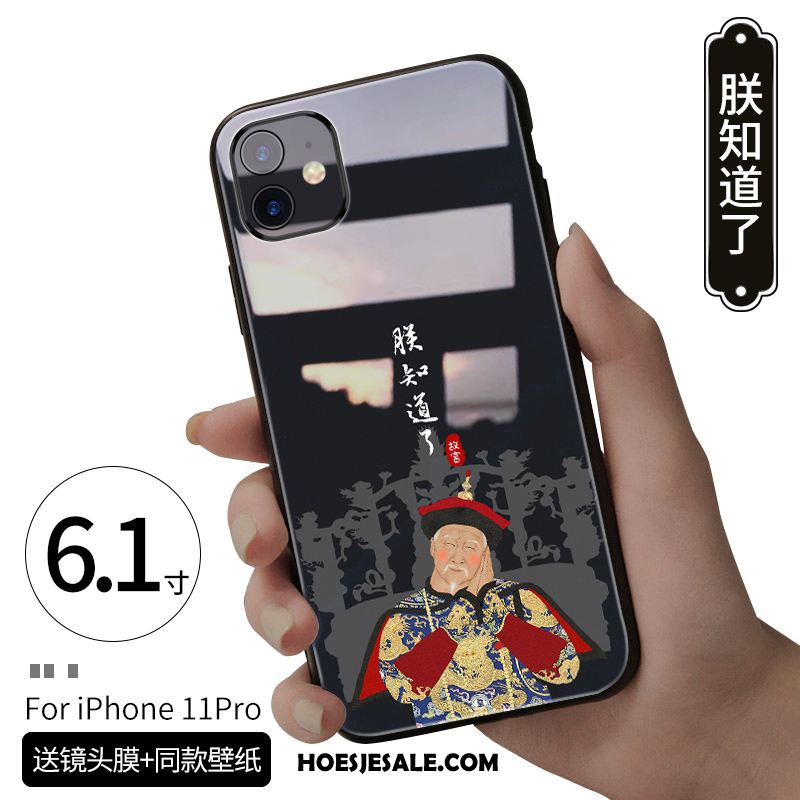 iPhone 11 Pro Hoesje Wind Trendy Merk Chinese Stijl Persoonlijk Lovers Kopen