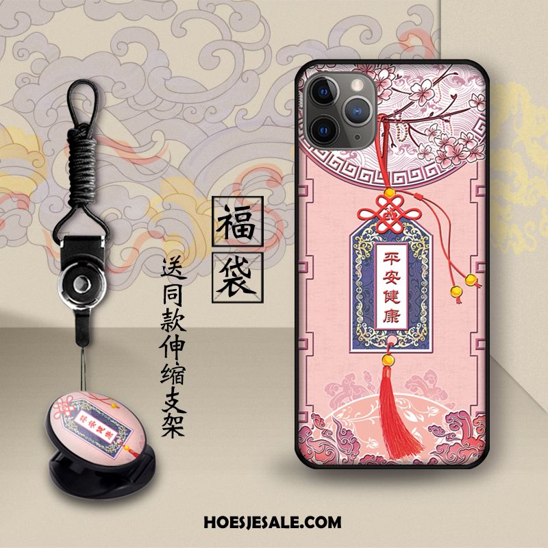 iPhone 11 Pro Max Hoesje Draak Vintage Bescherming Schoonheid Chinese Stijl Kopen