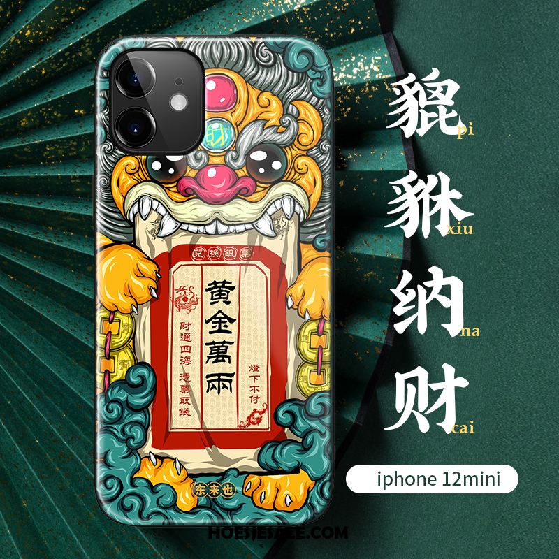 iPhone 12 Mini Hoesje Persoonlijk Anti-fall Mobiele Telefoon Siliconen Scheppend Sale