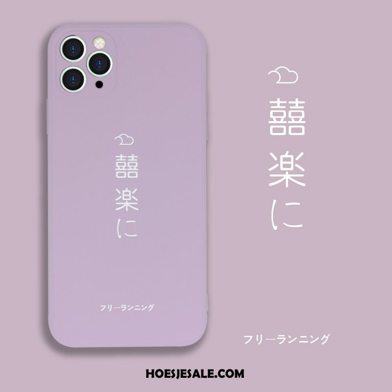 iPhone 12 Pro Hoesje Lovers Anti-fall Zacht Mobiele Telefoon Siliconen Sale