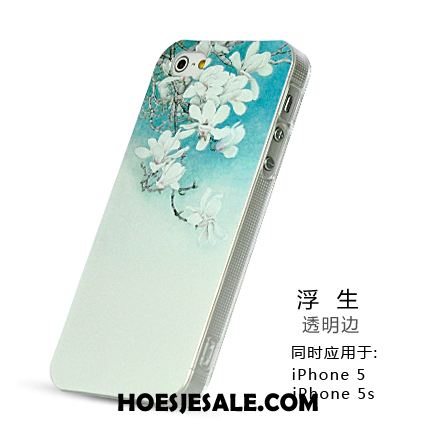 iPhone 5 / 5s Hoesje Scheppend Anti-fall Reliëf Hoes Mobiele Telefoon Goedkoop