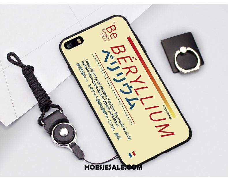 iPhone 5 / 5s Hoesje Scheppend Zacht Schrobben Mobiele Telefoon Trend Sale