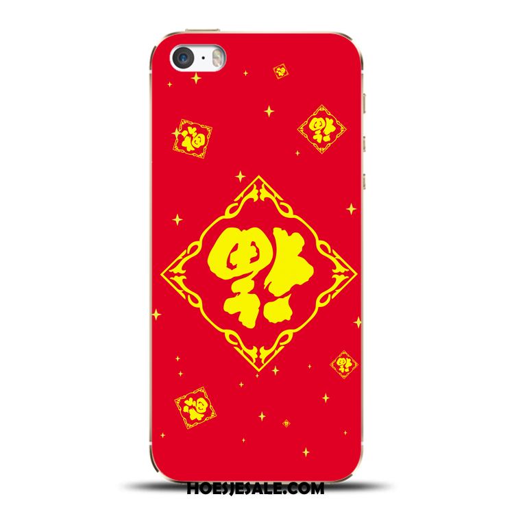 iPhone 5c Hoesje Bescherming Original Siliconen Rood Hemming Kopen