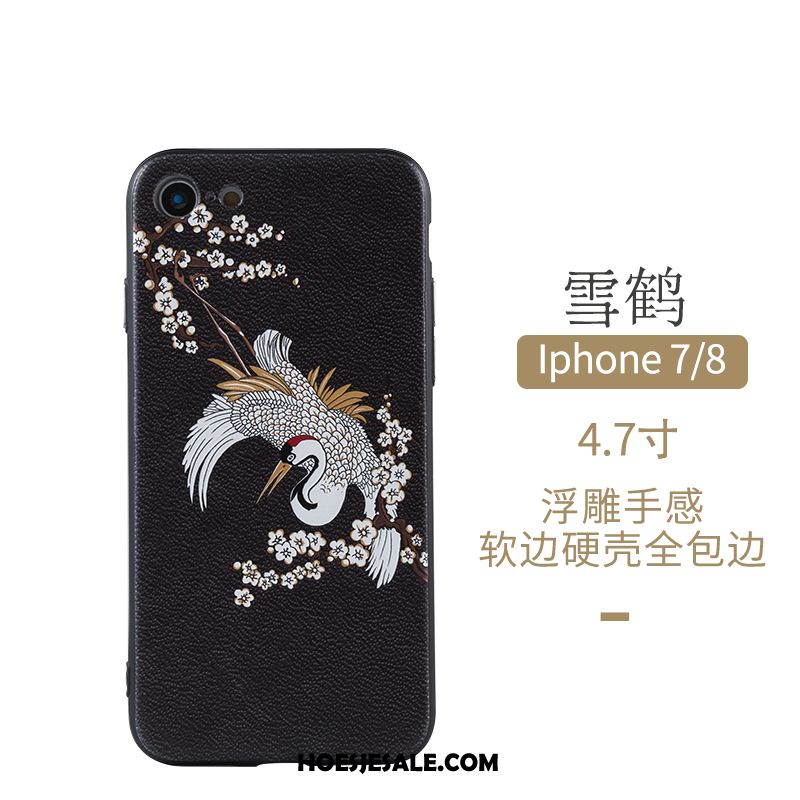 iPhone 7 Hoesje Chinese Stijl Siliconen Glas Original Bescherming Goedkoop
