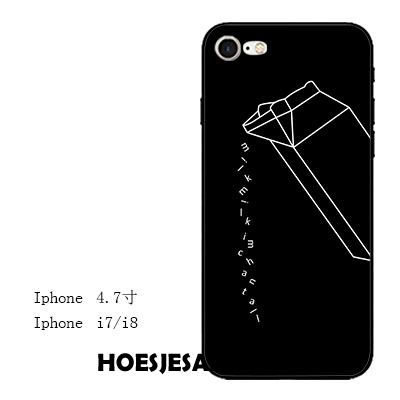 iPhone 7 Hoesje Wit Lovers Reliëf Anti-fall Zwart Kopen