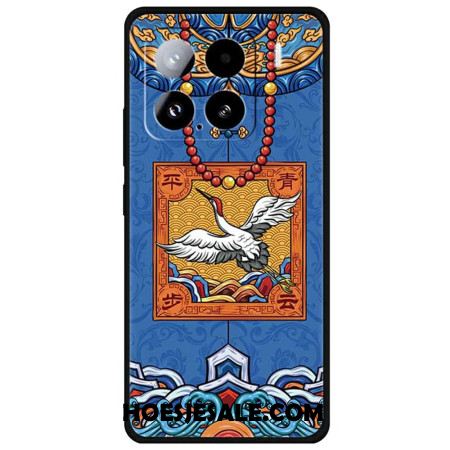 Hoesje Voor Xiaomi 15 Azuurblauwe Wolken