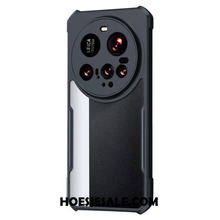 Hoesje Voor Xiaomi 15 Ultra Premium