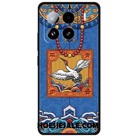 Hoesje Xiaomi 15 Pro Azuurblauwe Wolken Bescherming Hoesje