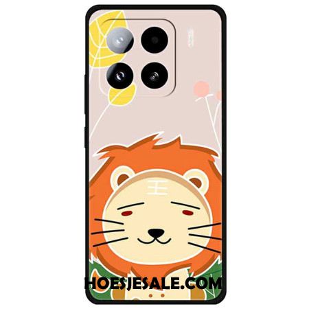 Hoesje Xiaomi 15 Pro Leuke Leeuw Bescherming Hoesje