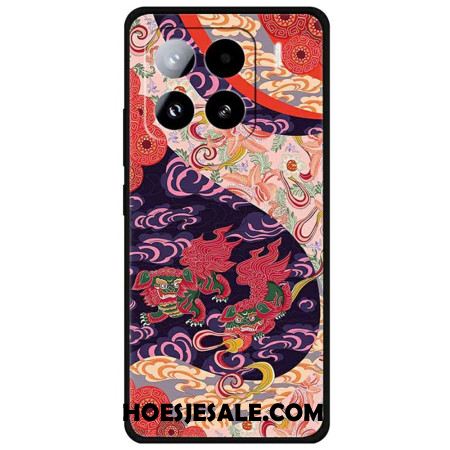 Hoesje Xiaomi 15 Pro Twee Leeuwen In De Wolken