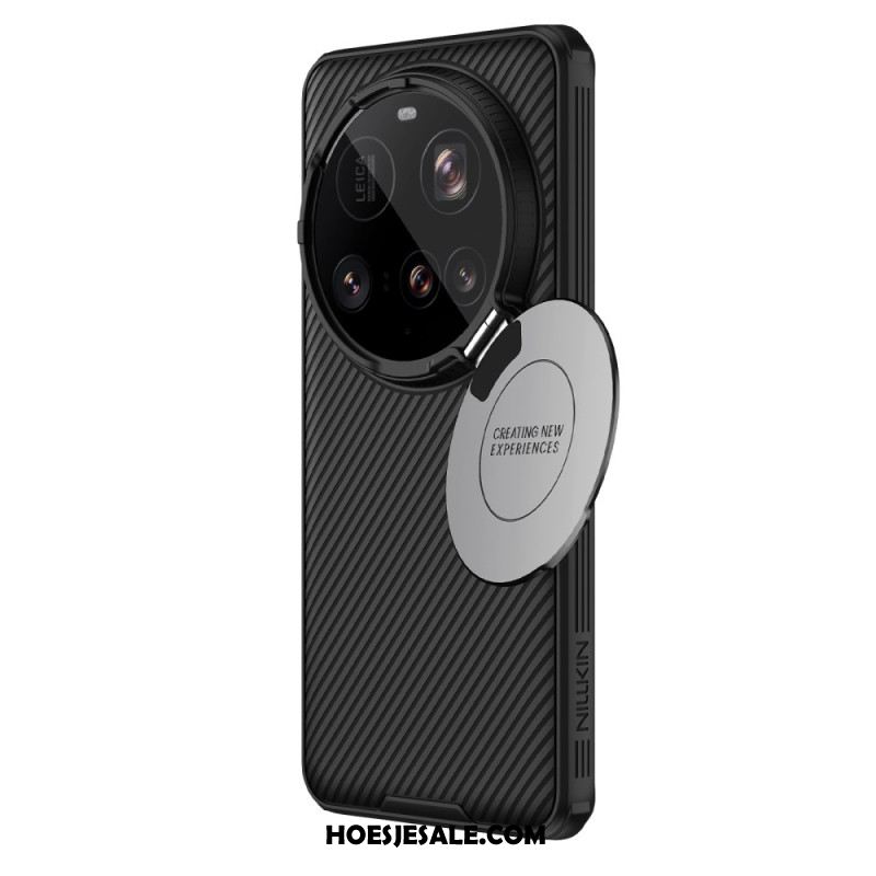 Hoesje Xiaomi 15 Ultra Compatibel Met Magsafe Camshield Prop Magnetic Series Bescherming Hoesje