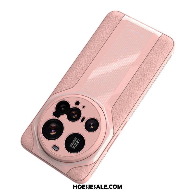 Hoesje Xiaomi 15 Ultra Super Running Serie 2