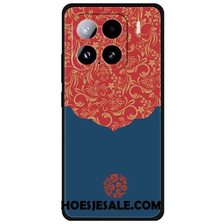 Hoesje Xiaomi 15 Wolken In Kant