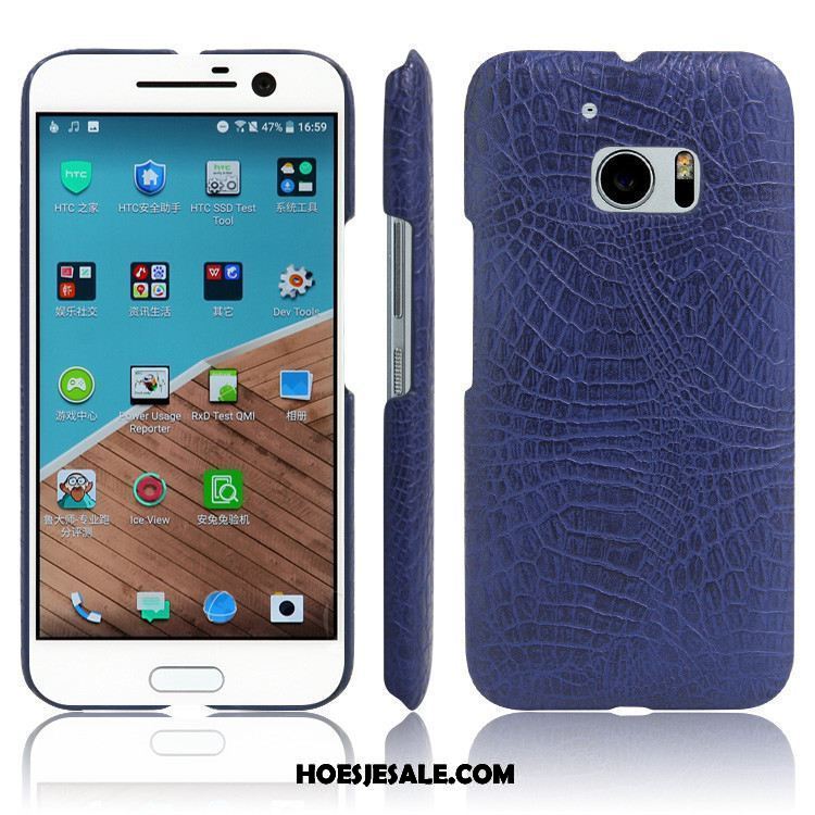 Htc 10 Hoesje Bescherming Achterklep Hoes Anti-fall Blauw Online