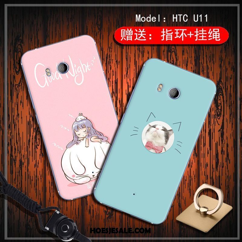 Htc U11 Hoesje Trend Zacht Blauw Mobiele Telefoon Anti-fall