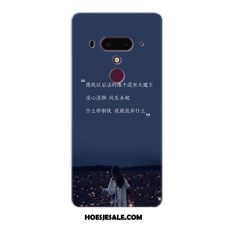 Htc U12+ Hoesje Blauw Siliconen Bescherming Hoes Lovers Kopen