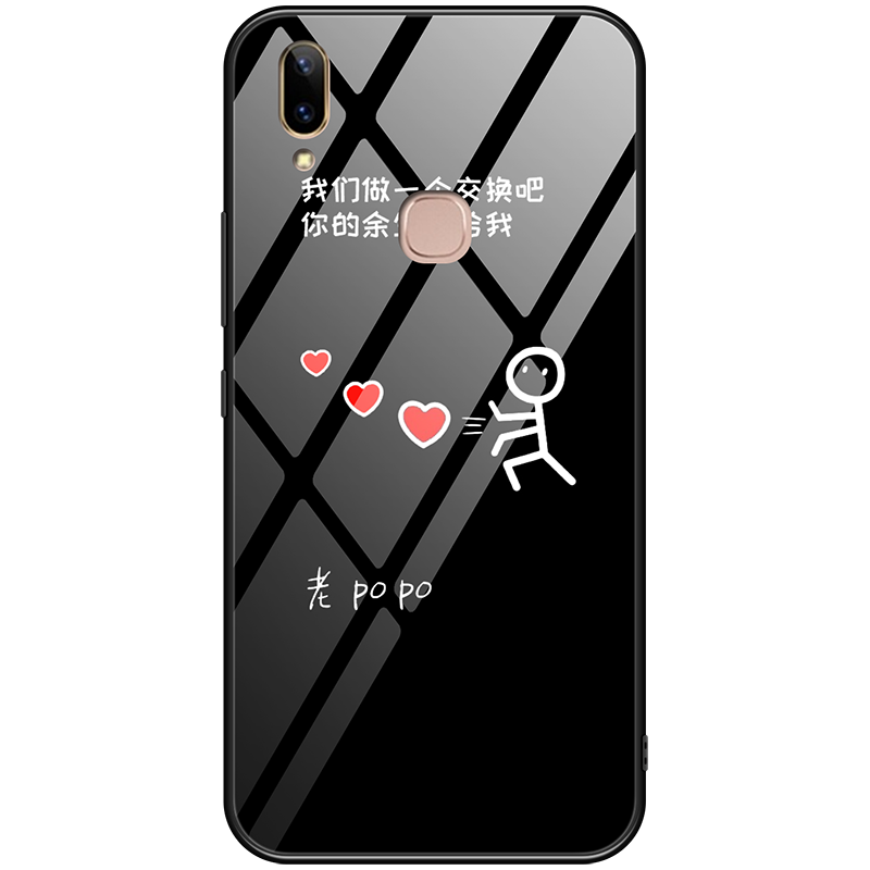 Huawei P20 Lite Hoesje Hoes Jeugd Zwart Groen Glas Goedkoop