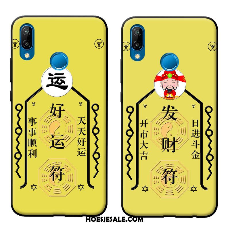 Huawei P20 Lite Hoesje Mobiele Telefoon Anti-fall Rijkdom Reliëf Hoes Sale