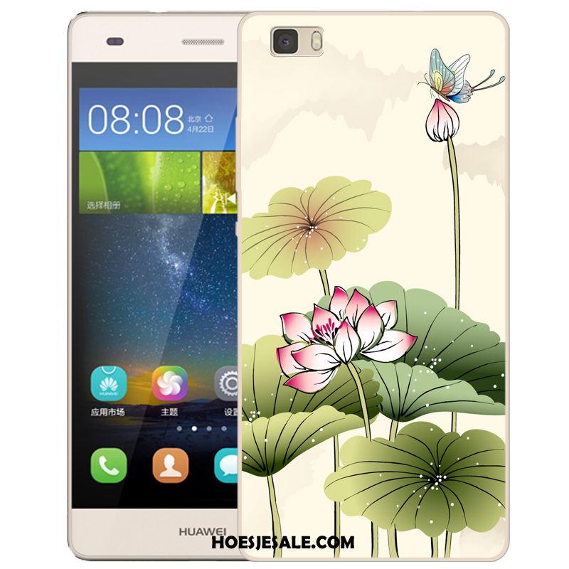 Huawei P8 Lite Hoesje Spotprent Mobiele Telefoon Bescherming Jeugd Hoes Sale