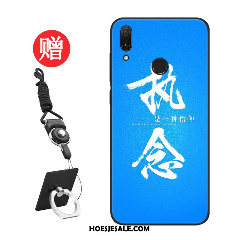 Huawei Y7 2019 Hoesje Hoes Tempereren Net Red Skärmskydd Pas Sale