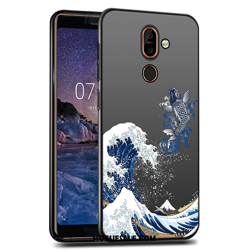 Nokia 7 Plus Hoesje Hard Bescherming Mobiele Telefoon Hoes Anti-fall Korting