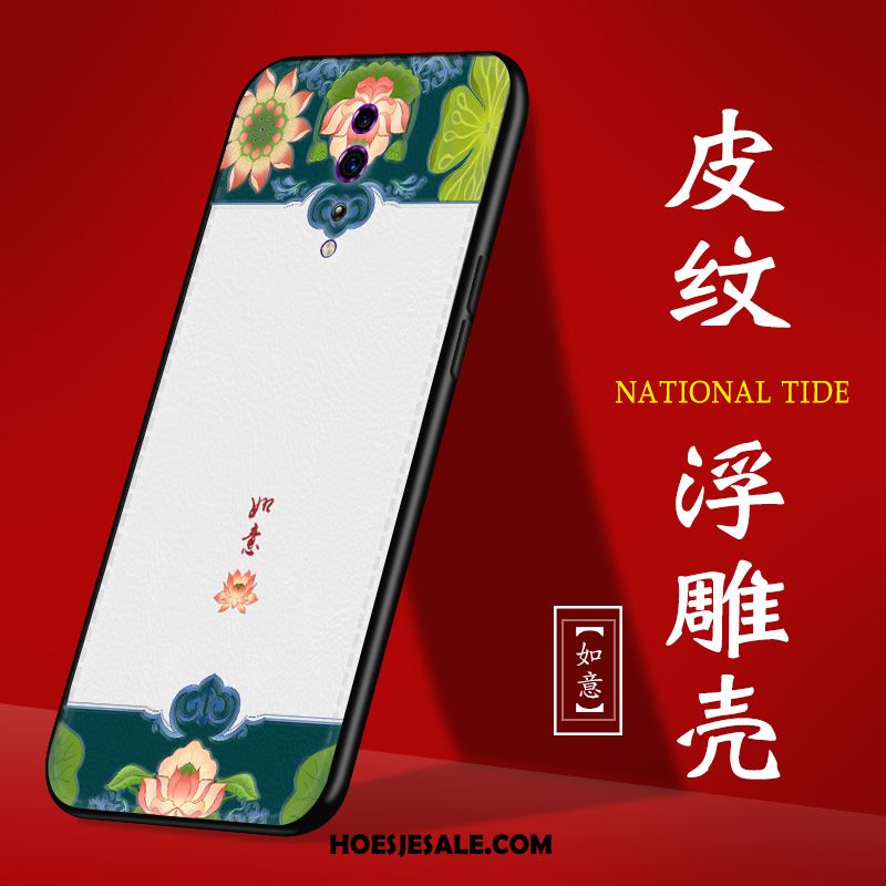 Oppo Reno Z Hoesje Leer Bescherming Patroon Mobiele Telefoon Chinese Stijl Sale