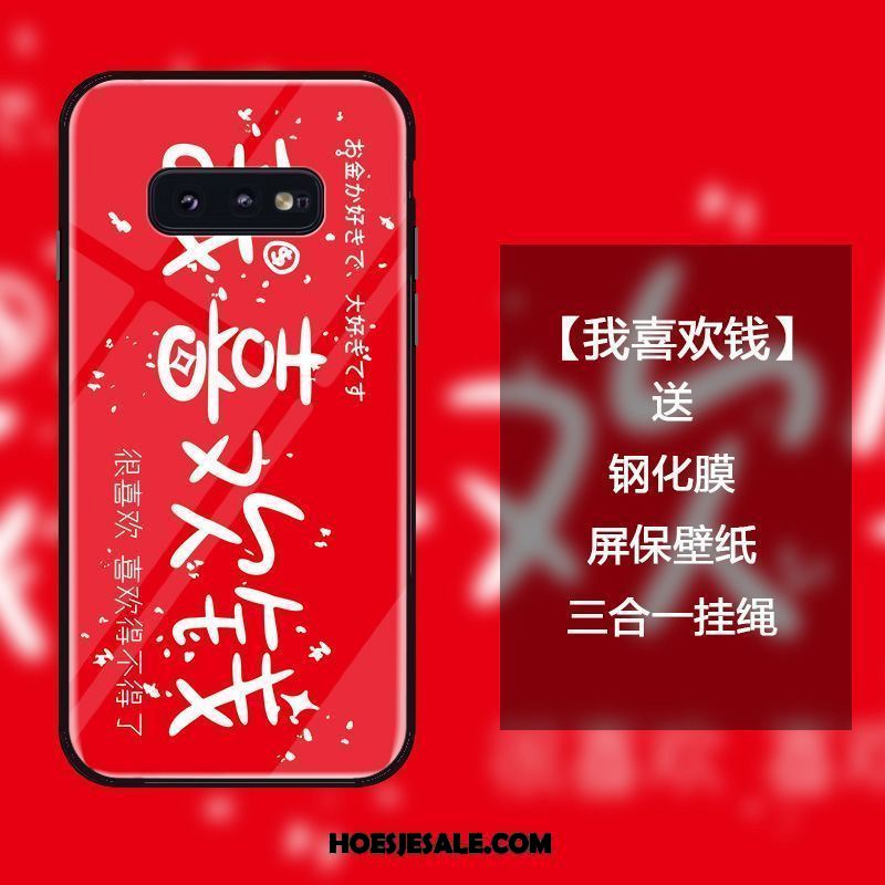 Samsung Galaxy S10e Hoesje Rood Bescherming Hoes Trendy Merk Scheppend Sale