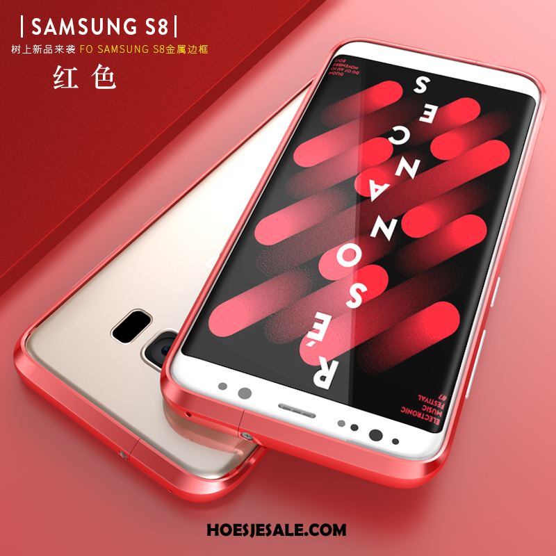 Samsung Galaxy S8+ Hoesje Dun Hard Metaal Rood Mobiele Telefoon Kopen