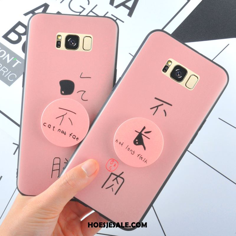 Samsung Galaxy S8+ Hoesje Hoes Lichte Luxe Gasbag Roze Persoonlijk Korting