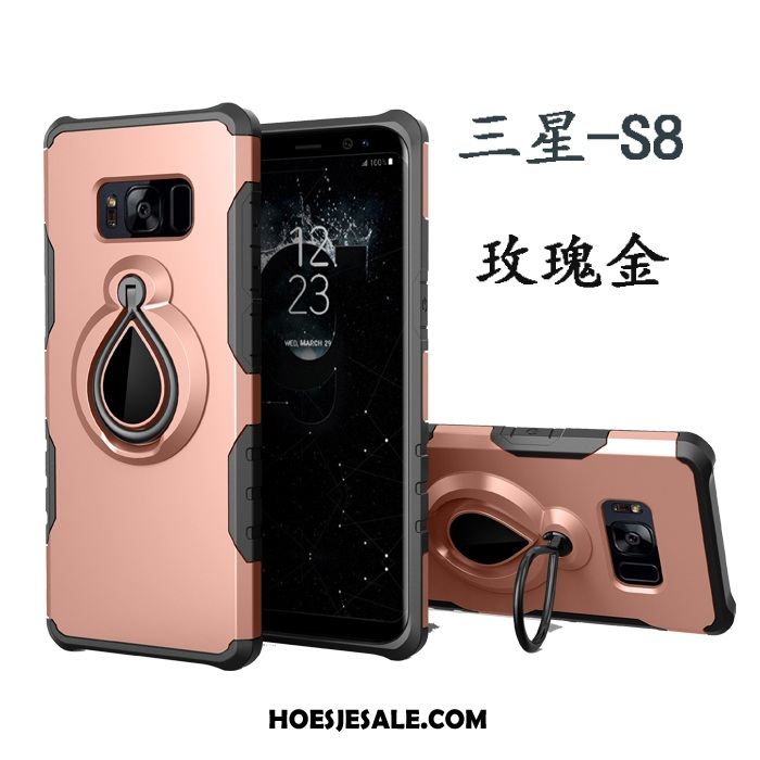 Samsung Galaxy S8 Hoesje Magnetisch Auto Siliconen Mobiele Telefoon Rose Goud Winkel