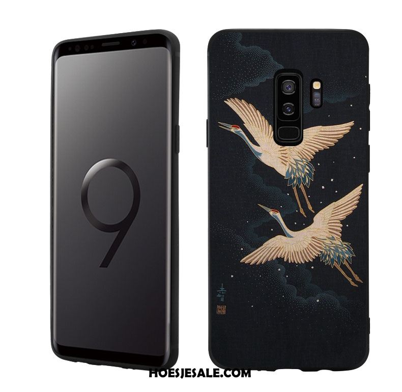 Samsung Galaxy S9+ Hoesje Hoes Ster Mobiele Telefoon Kunst Bescherming Online