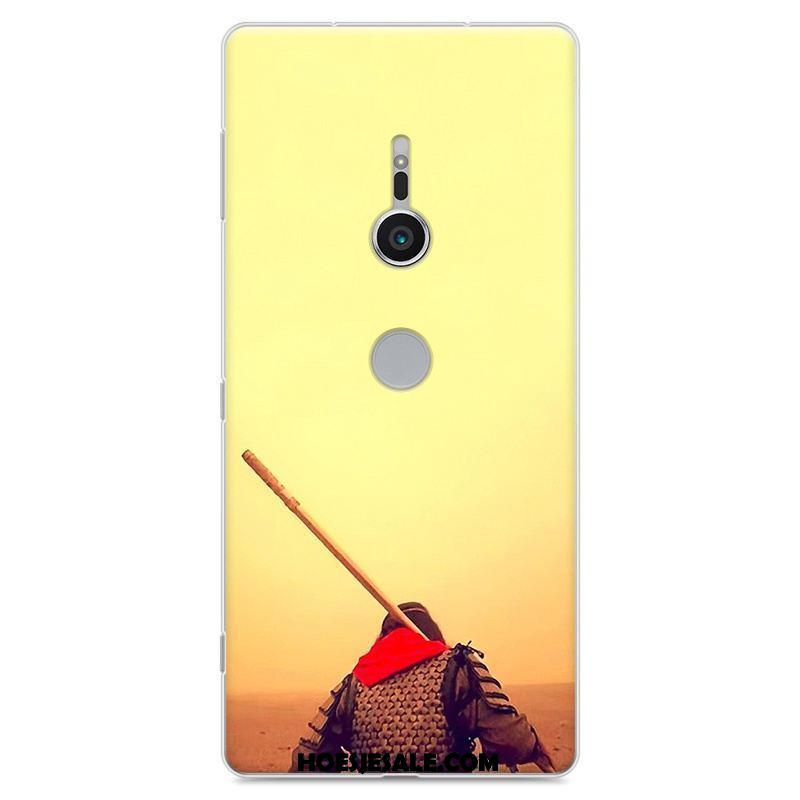 Sony Xperia Xz2 Hoesje Siliconen Persoonlijk Mobiele Telefoon All Inclusive Geel Kopen