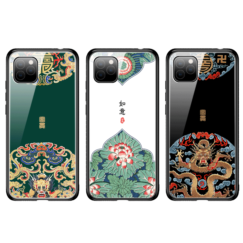 iPhone 11 Pro Hoesje Nieuw Chinese Stijl High End Glas All Inclusive Sale