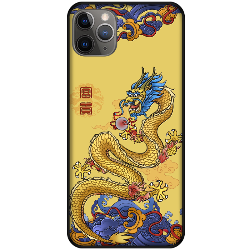 iPhone 11 Pro Max Hoesje Draak Vintage Bescherming Schoonheid Chinese Stijl Kopen