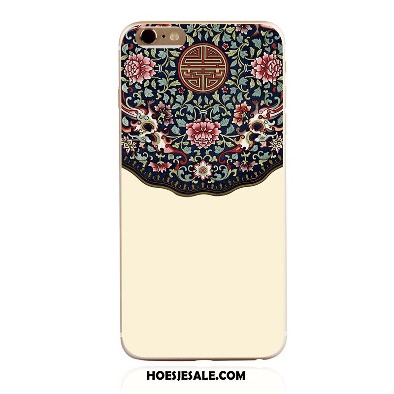 iPhone 5 / 5s Hoesje Eenvoudige All Inclusive Wit Mobiele Telefoon Hoes Winkel